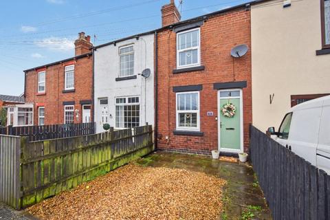 undefined, East Mount, Havercroft, Wakefield, West Yorkshire