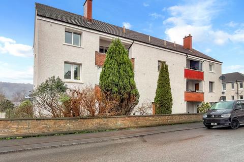undefined, 9 Quarry Road, Oban, Argyll, PA34 4DP, Oban PA34