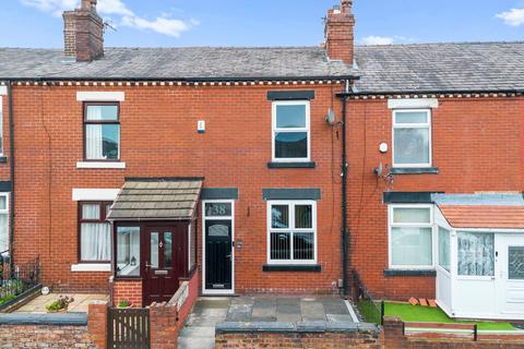 2 bedroom terraced house for sale, Morden Avenue, Ashton-In-Makerfield, WN4