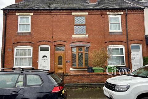 undefined, Vicarage Road, Halesowen