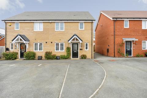 undefined, Skye Gardens, Houghton Regis, Dunstable