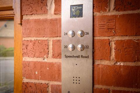 2 bedroom flat for sale, Speedwell Road, Desborough, Kettering