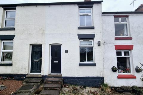 undefined, Osbaston Hollow, Nuneaton, CV13