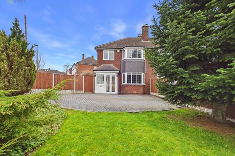 undefined, Orchard Grove, Four Oaks, Sutton Coldfield, B74