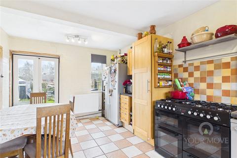 3 bedroom terraced house for sale, Heath Green, Northampton NN5