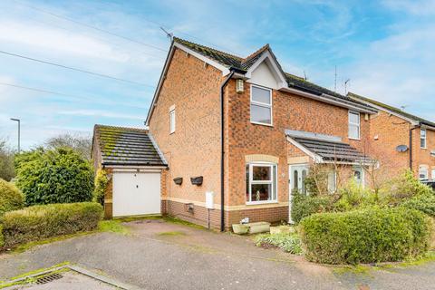 Lonsdale Drive, Nottingham NG9