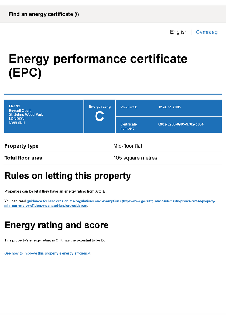 EPC