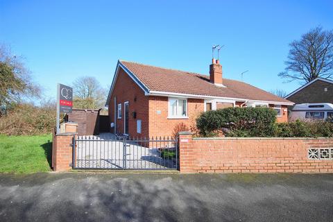2 bedroom semi-detached bungalow for sale, Queens Mead, Aldbrough