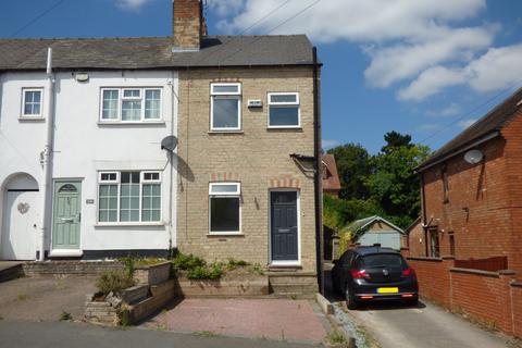 undefined, Stenson Road, Derby, DE23
