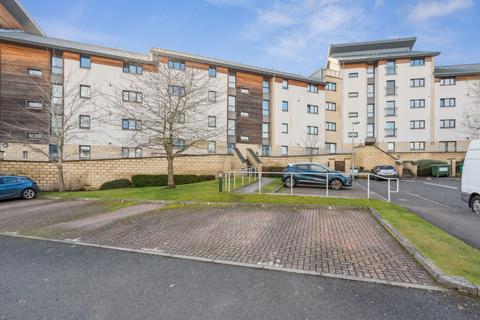 2 bedroom flat for sale, Morris Court, Perth, PH1