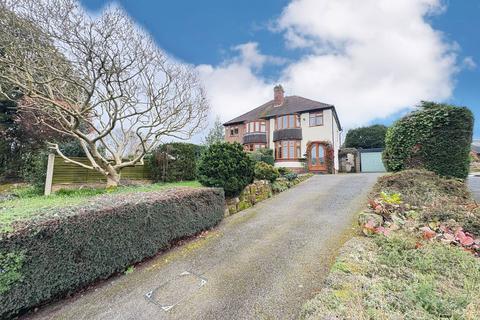 undefined, Bilbrook Road, Wolverhampton WV8