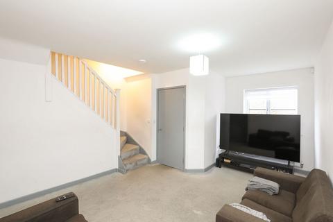3 bedroom terraced house for sale, Berrystorth Close, Sheffield S14