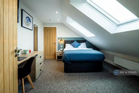 1 bedroom in a house share to rent, Crome Road, Bristol, BS7