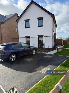 undefined, Sands Drive, Nottingham, NG12