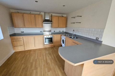 undefined, Fleming House, Nottingham, NG3