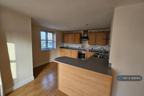 undefined, Fleming House, Nottingham, NG3