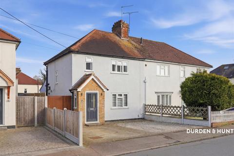 undefined, Fairfield Road, Ongar, CM5