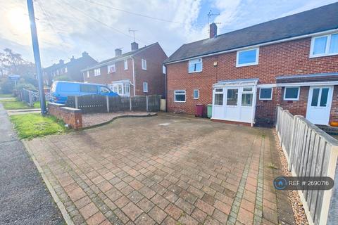 undefined, Slack Lane, Heath, Chesterfield, S44