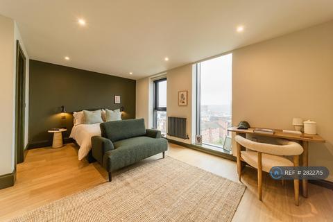 undefined, The James, Sheffield, S1
