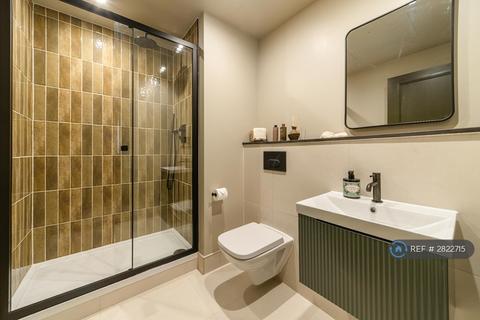 undefined, The James, Sheffield, S1