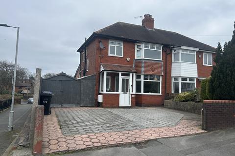 3 bedroom semi-detached house for sale - Petersburg road, Edgeley