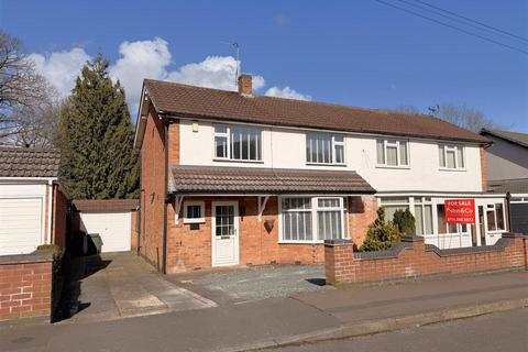 undefined, Greenbank Drive, Oadby