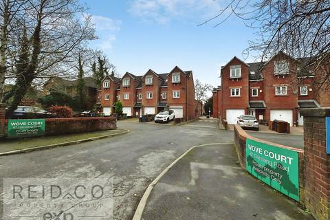 undefined, Garstang Road, Preston PR1