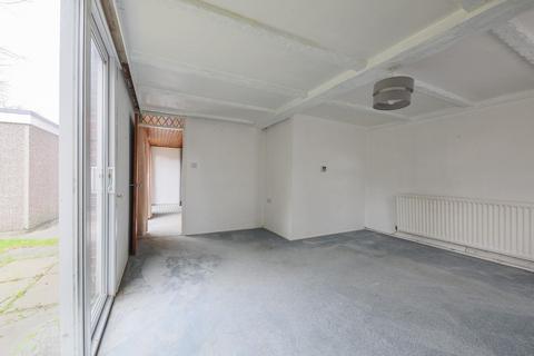 4 bedroom terraced house for sale, Rowanberry Road, Longbenton, NE12