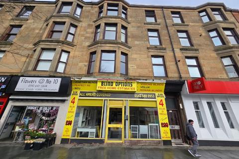 undefined, Main Street, Rutherglen G73