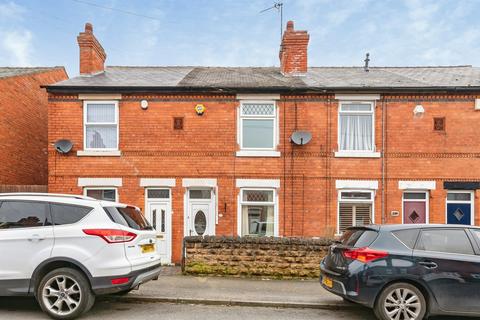 undefined, Bannerman Road, Nottingham