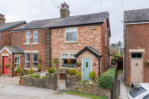 2 bedroom semi-detached house for sale, Poplar Avenue, Preston PR4