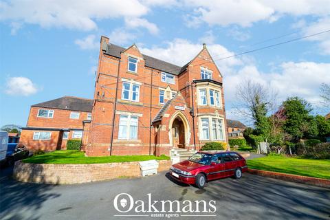 undefined, East Road, Worcestershire B60
