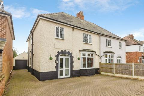 4 bedroom semi-detached house for sale, Longdales Road, Lincoln, LN2