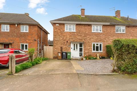 Blackbrook Road, Loughborough, LE11