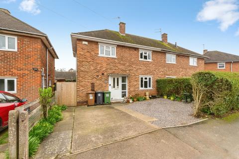 undefined, Blackbrook Road, Loughborough, LE11