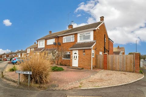 undefined, Okehampton Road, Stivichall, Coventry, CV3