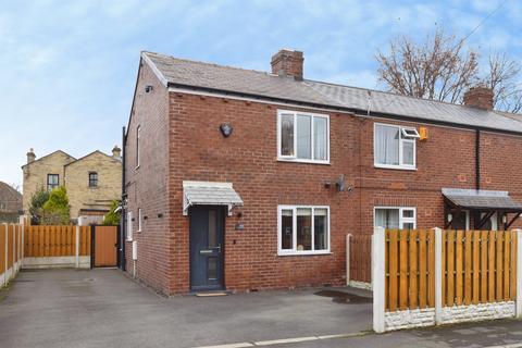 undefined, Manor Road, Horbury, Wakefield