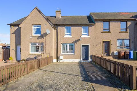 2 bedroom terraced house for sale, Cochrane Street, Bathgate EH48