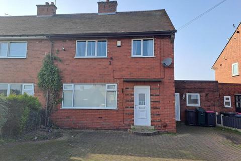 3 bedroom semi-detached house for sale - Birchwood Drive, Ravenfield, Rotherham