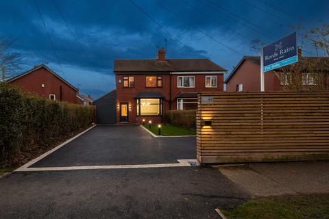 undefined, Macclesfield Road, Cheshire CW12