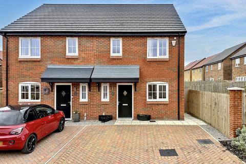 undefined, Catchgate Court, Wingate, Durham, TS28 5FT