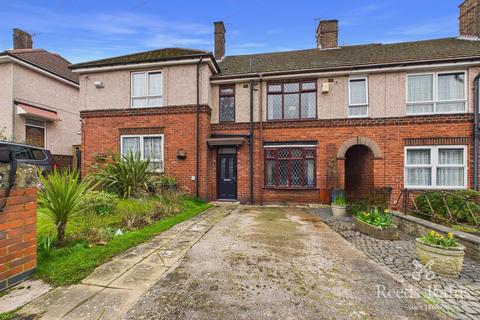 3 bedroom terraced house for sale - Hallowmoor Road, Sheffield S6