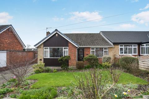 2 bedroom semi-detached bungalow for sale - Glenwood Crescent, Chapeltown, Sheffield