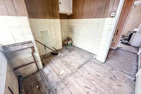 Retail property (high street) for sale, High Street, Easington Lane, Houghton Le Spring, Tyne and Wear, DH5 0JS