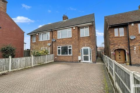 3 bedroom semi-detached house for sale, Mansfield Road, South Normanton, DE55