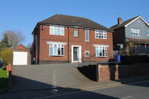 4 bedroom detached house for sale, Chawn Hill, Oldswinford, Stourbridge, DY9