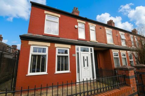 5 bedroom end of terrace house for sale - Tootal Drive, Salford, M5