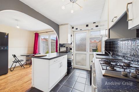 3 bedroom terraced house for sale, Englefield Close, Kingston Park