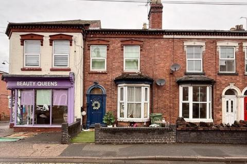 undefined, Astwood Road, WORCESTER