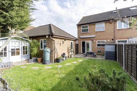 3 bedroom end of terrace house for sale, Bradley Stoke, Bristol BS32